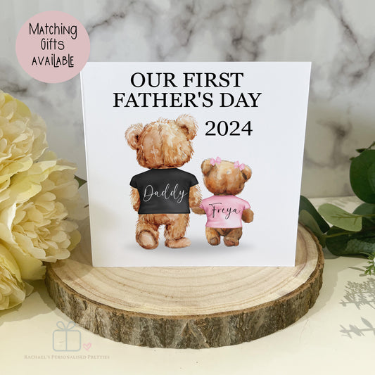 Our First Fathers Day Teddy Bear Card image 0